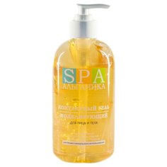 SPA-Альганика Гель контактный Моделирующий 450 мл