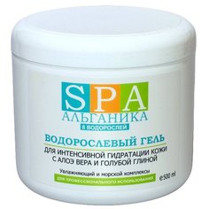 SPA-Альганика 8 Водорослей Водорослевый гель для интенсивной гидратации кожи с голубой глиной 500 мл