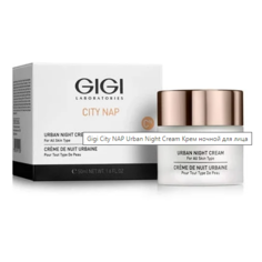 Gigi Крем ночной активный для лица / Urban Night Cream 50 мл
