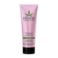 Hempz Шампунь растительный легкой степени увлажнения, гранат / Daily Herbal Moisturizing 265 мл