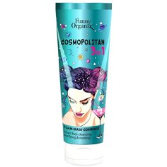 Funny Organix Умная пенка-маска-гоммаж Cosmopolitan 3 in 1 для всех типов кожи лица, 75 мл