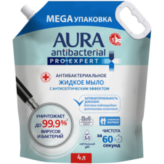 Мыло жидкое Aura Pro expert Антибактериальное, 4 л