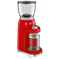 Кофемолка Smeg CGF01, красный