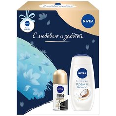 Набор Nivea Гладкий шелк