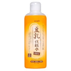 Salad Town Лосьон питательный с соевым молочком, 200 мл