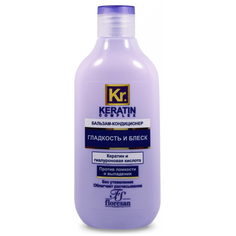 Floresan бальзам-кондиционер Keratin Complex Гладкость и блеск против ломкости и выпадения волос, 300 мл
