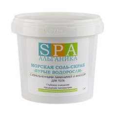 Альганика SPA Скраб для тела Бурые водоросли, 1000 г