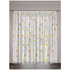 Тюль ТД "Текстиль" Планеты 300*270 желтый