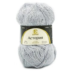 Пряжа Камтекс Астория 50гр. 180м. (65% хлопок, 35% шерсть) (008 серебристый) 5 шт