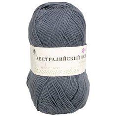 Пряжа Пехорка Австралийский меринос (95% мериносовая шерсть, 5% акрил) (393 св.маренго)