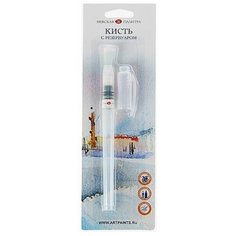 Кисть с резервуаром "Невская палитра" плоская, №2.