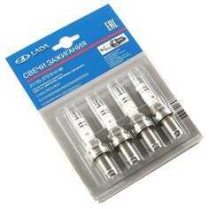 LADA Свечи зажигания ВАЗ 21120370701086 комплект Лада