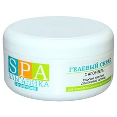 SPA-Альганика 8 Водорослей Гелевый скраб для всех типов кожи 250мл
