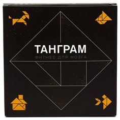 Головоломка IQ Puzzle Танграм