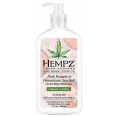 Hempz Молочко увлажняющее для тела, помело и гималайская соль / Pink Pomelo & Himalayan Sea Salt Herbal Body Moisturizer 500 мл