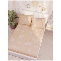 Простынь Сказка "Safari (компаньон)" 240х215 см