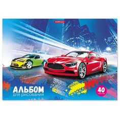 Альбом для рисования на клею ErichKrause Автосияние, А4, 40 листов, 2 упаковки в комплекте