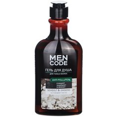 Гель для душа MEN CODE Anti-Pollution с экстрактами женьшеня и морской соли, 300 мл