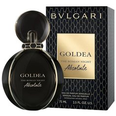 Туалетные духи женские Bvlgari Goldea THE ROMAN NIGHT Absolute W New 2017 50ml