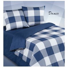 Постельное белье "Экзотика" сатин; Домен; Размер: 2.0