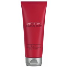 ARTISTRY SIGNATURE SELECT™ Антицеллюлитный лосьон с эффектом лифтинга, 190 мл Amway