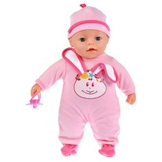 Интерактивный пупс Карапуз Сашенька, 40 см, Y40ST-BB-VR-RU