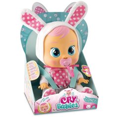 Пупс IMC toys Cry Babies Плачущий младенец Кони, 31 см, 10598