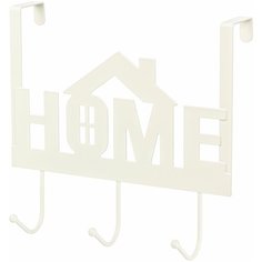 Вешалка на дверь навесная "HOME", бежевая, 3 крючка, 27,5х11,5х25,5 см EL Casa
