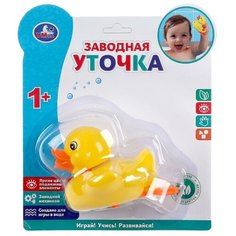 Заводная игрушка для ванны Умка Уточка, на блистере (1712D061- R)