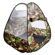 Палатка YUANDONG Военная 995-7006A