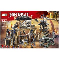 Конструктор LEGO Ninjago 70655 Пещера драконов