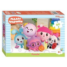 Мозаика "puzzle" 60 "Малышарики" (81173)