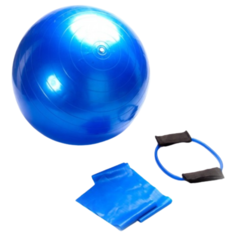 Фитбол BRADEX SF 0070, 55 см синий