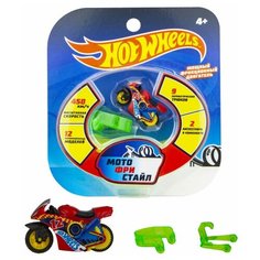 Мотоцикл Hot Wheels Мотофристайл (Т16717), красный/желтый