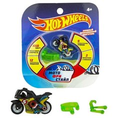 Мотоцикл Hot Wheels Мотофристайл (Т16717), черный