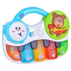Детский музыкальный инструмент Пианино 7504 "Мишка" в коробке Play Smart