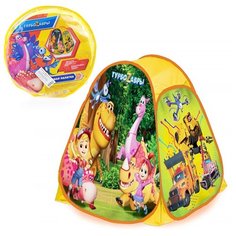 Палатка детская игровая "Турбозавры" в сумке Играем вместе