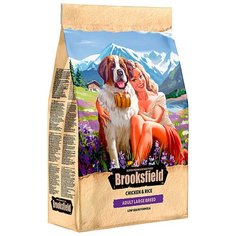 Brooksfield Puppy Сухой корм для щенков 3кг Говядина рис