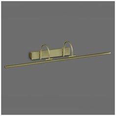 Подсветка для картин Mantra Paracuru 6385