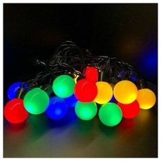 Гирлянда светодиодная / RGB LED / 5+1.5 м / 20 шариков / Влагазащита / Rich LED