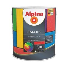 ALPINA Эмаль алкидная универсальная шелковисто-матовая, База 3 (2,5л)