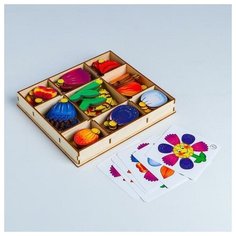 Игровой набор "Цветочный сад" П1004 Smile Decor