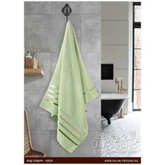 Полотенце для ванной Karna CLASSIC хлопковая махра светло-зеленый 70х140