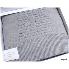 Вязаный плед-покрывало Tivolyo Home VIKA серый 220х240