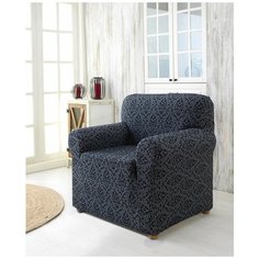 Чехол на кресло Karna MILANO трикотаж антрацит