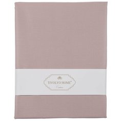 Простынь с наволочками Tivolyo Home хлопковый сатин делюкс коричневый 180х260