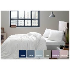 Постельное белье Tivolyo Home BASIC хлопковый сатин делюкс синий 1,5 спальный