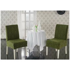 Набор чехлов на стулья 2 шт. Karna MILANO зелёный