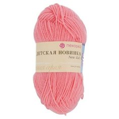 Пряжа Пехорка Детская новинка, 100 % акрил, 50 г, 200 м, 10 шт., 324 светлая азалия