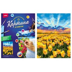 Набор для творчества LORI Картина по номерам Рассвет